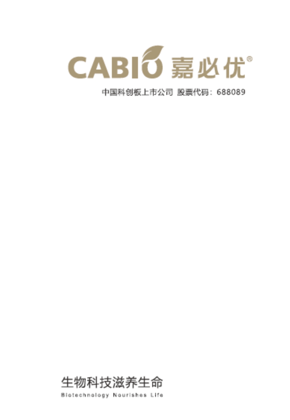 香港码宝典资料大全