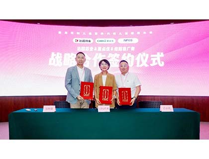 香港码宝典资料大全