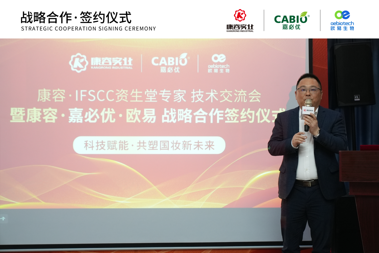香港码宝典资料大全