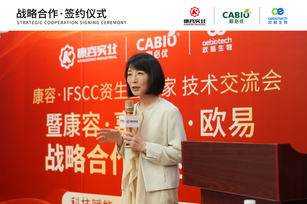 香港码宝典资料大全