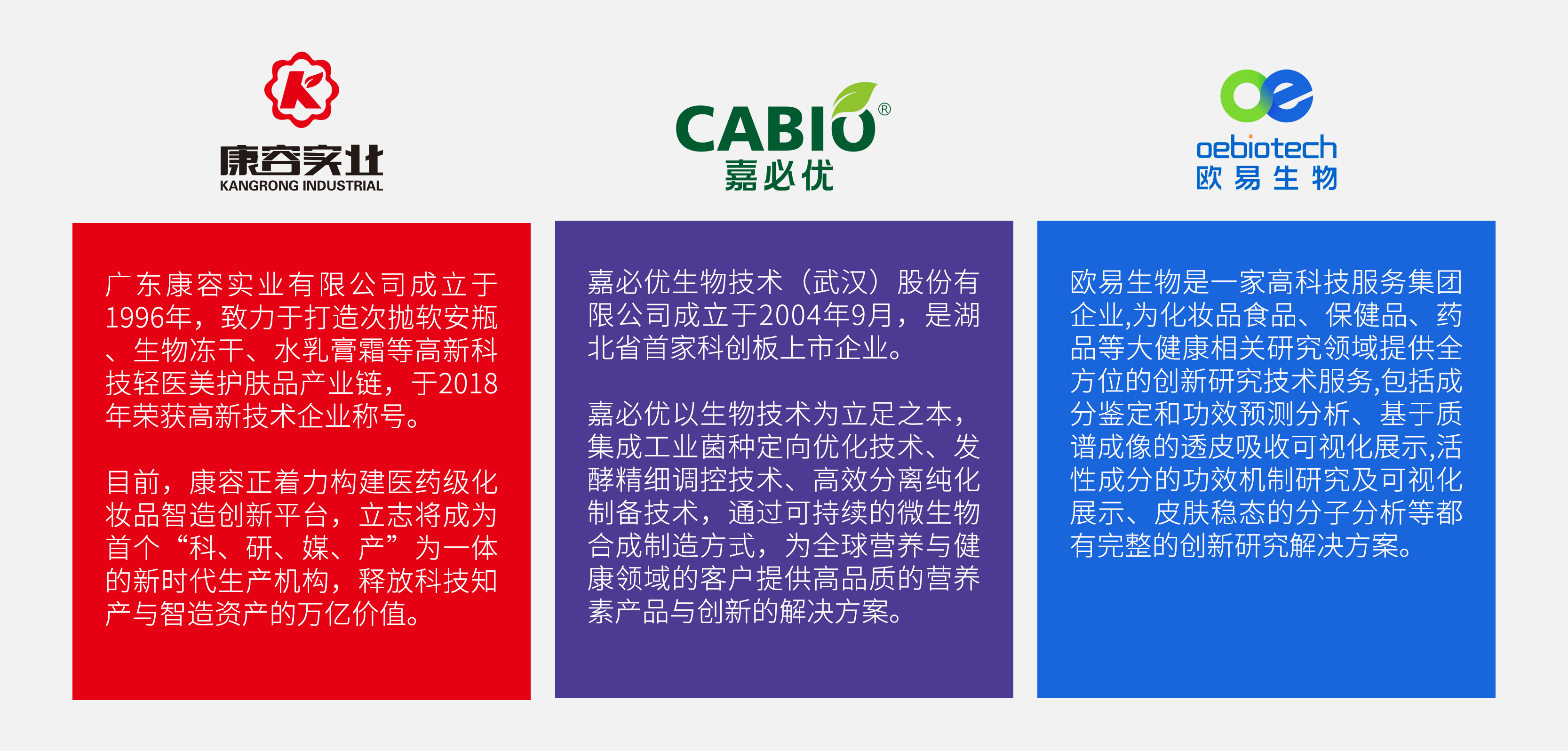 香港码宝典资料大全