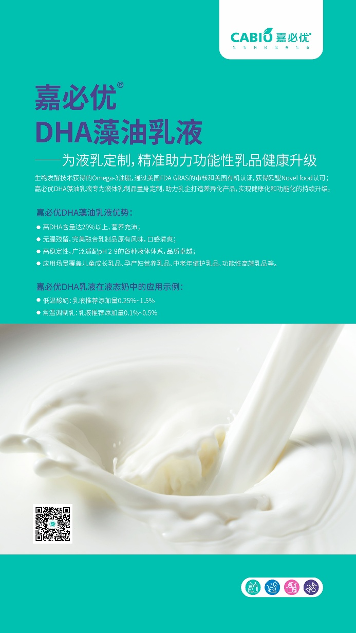 香港码宝典资料大全